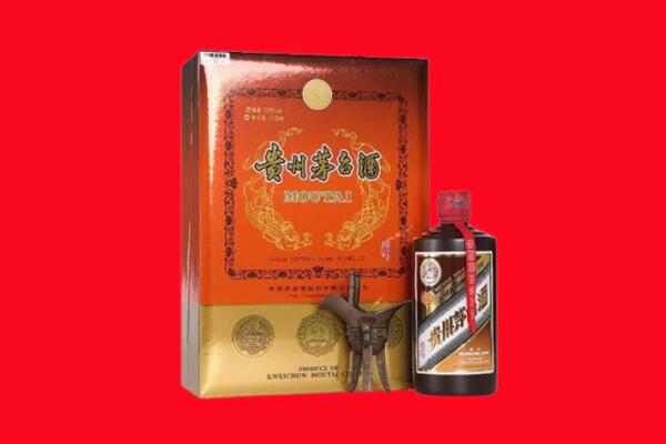 包头达尔罕茂明安联合旗回收30年茅台酒.jpg