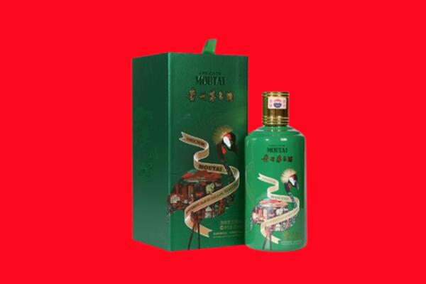包头达尔罕茂明安联合旗回收出口茅台酒.jpg