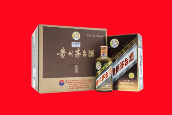 包头达尔罕茂明安联合旗回收50年茅台酒.jpg