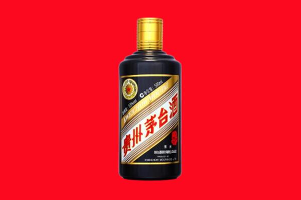 包头达尔罕茂明安联合旗回收单瓶茅台酒.jpg