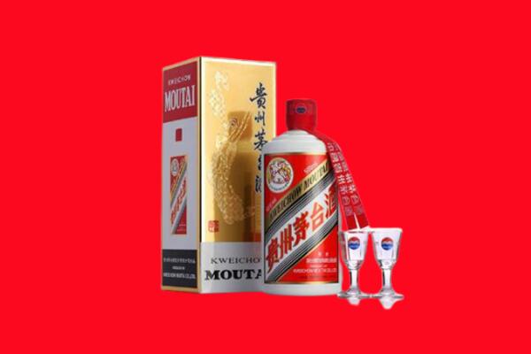 包头达尔罕茂明安联合旗回收茅台酒.jpg